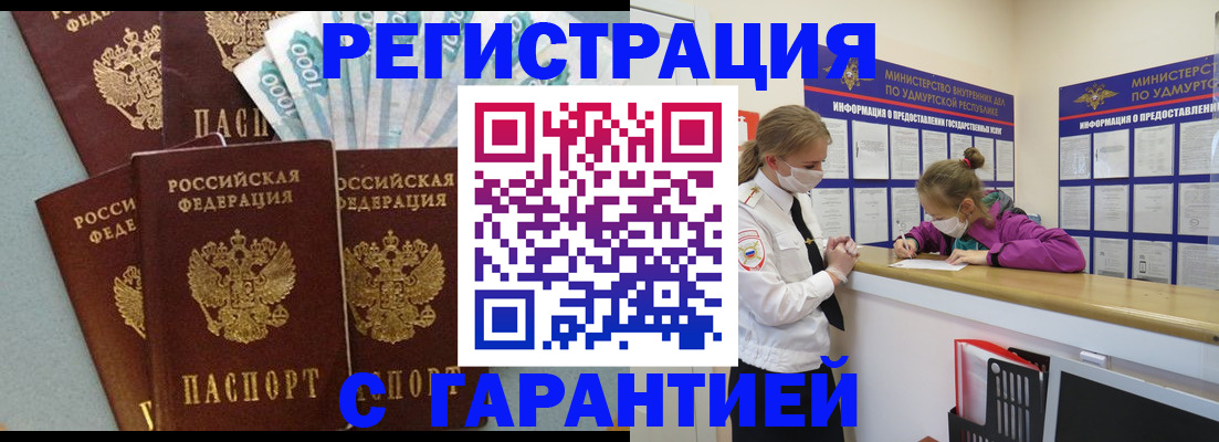 форма 3 в Менделеевске